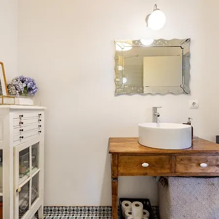 Charming By The Apartment Matosinhos (Porto)